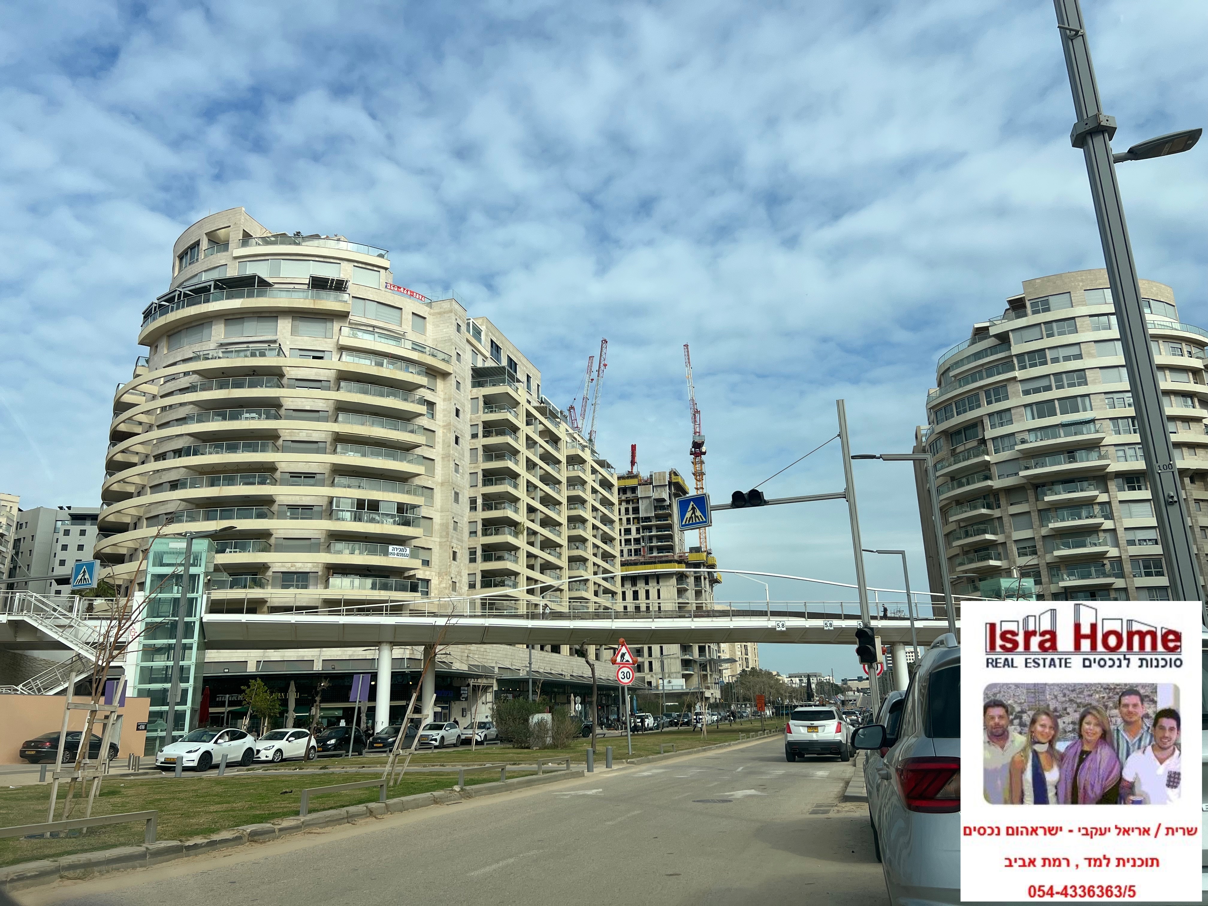 מהסמארטפון שלי